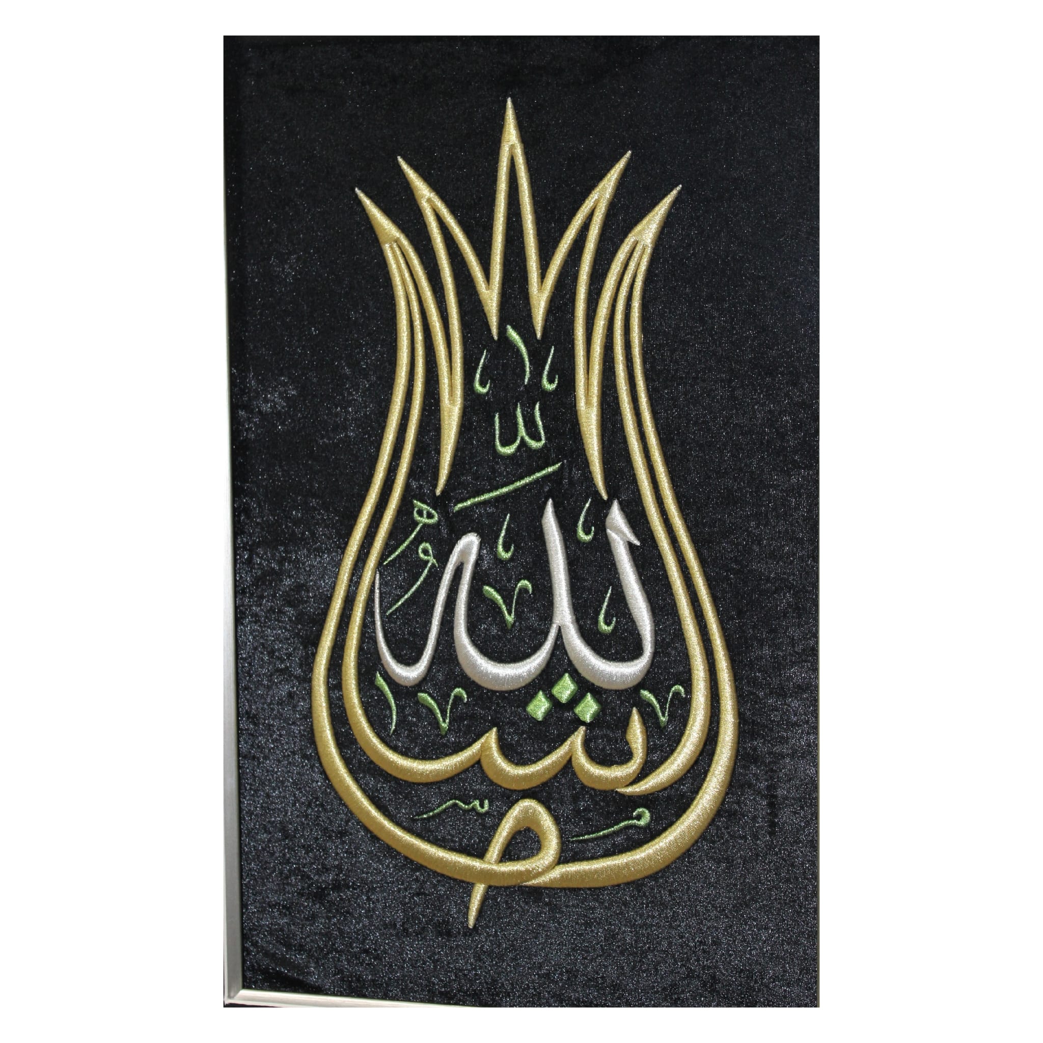 LALE FORMUNDA MAŞALLAH NAKIŞLI HAT TABLO