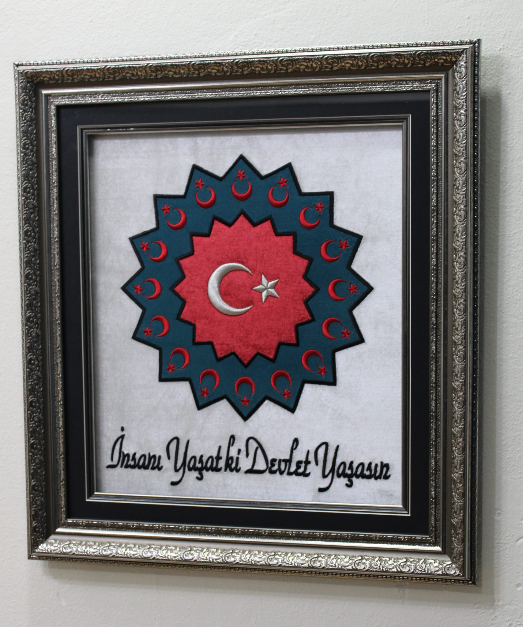 16 Türk devletini temsilen 16 kollu yıldız ve Şeyh Edebali'nin Osmangazi'ye öğüdü Nakışlı Tablo/Ofis Tablosu ve Hediyesi