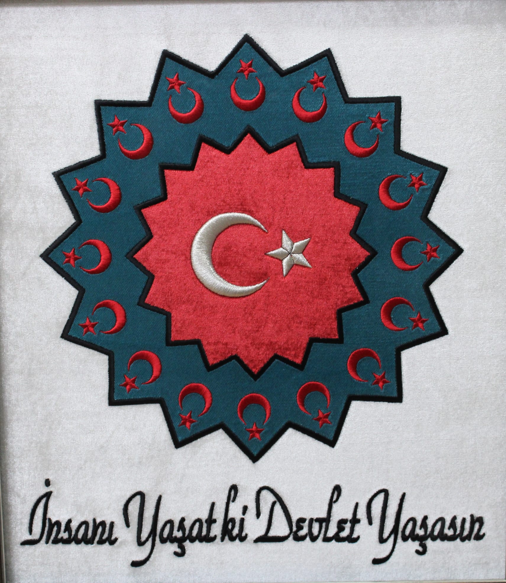 16 Türk devletini temsilen 16 kollu yıldız ve Şeyh Edebali'nin Osmangazi'ye öğüdü Nakışlı Tablo/Ofis Tablosu ve Hediyesi