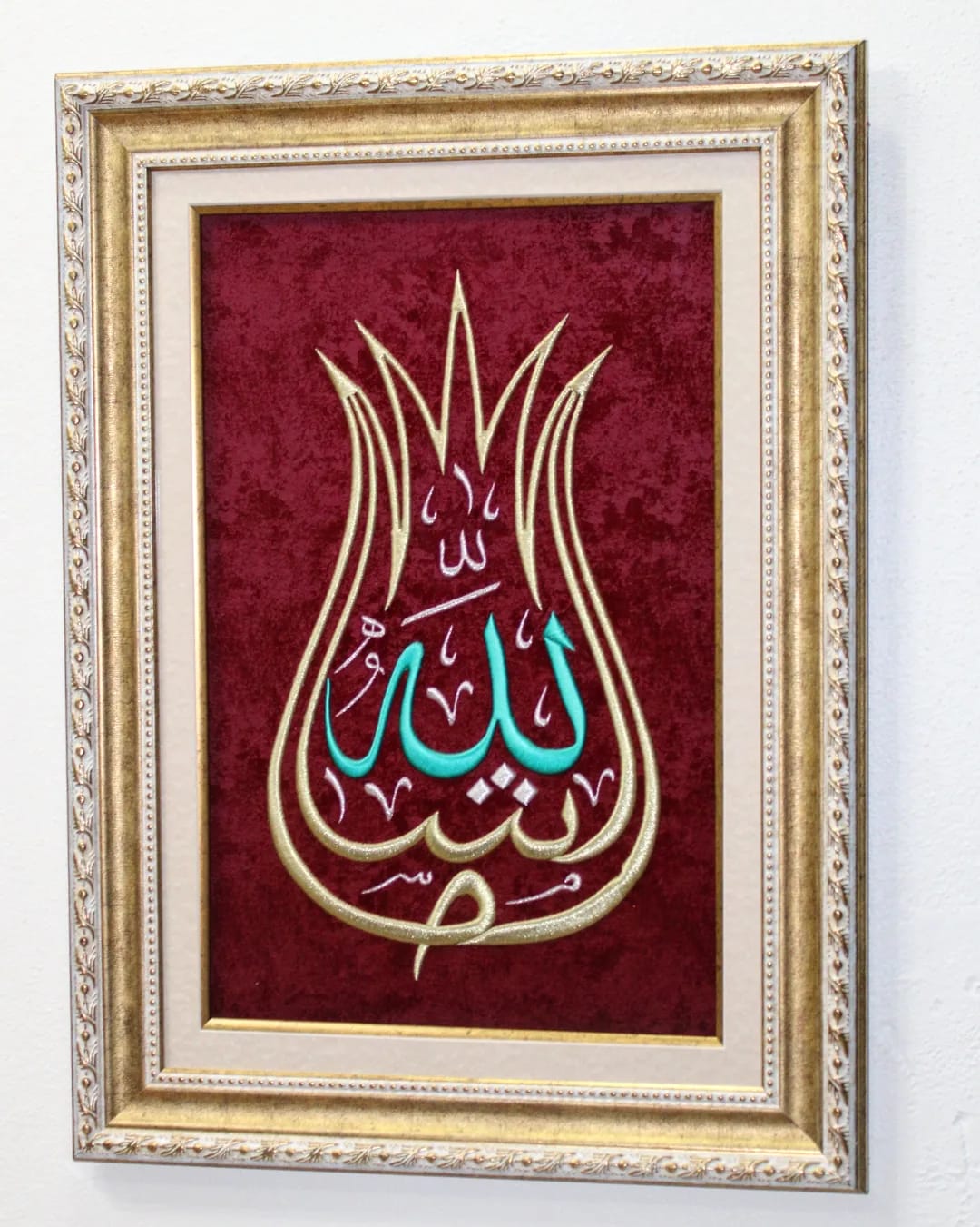Lale formunda Maşallah Nakışlı Hat Tablo/Hediyelik Tablo