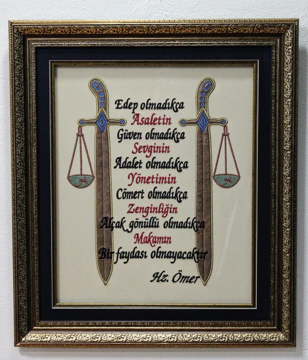 HZ. ÖMER SÖZLERİ NAKIŞLI TABLO ART'ül Sanat Galerisi (Hediyelik Tablo
