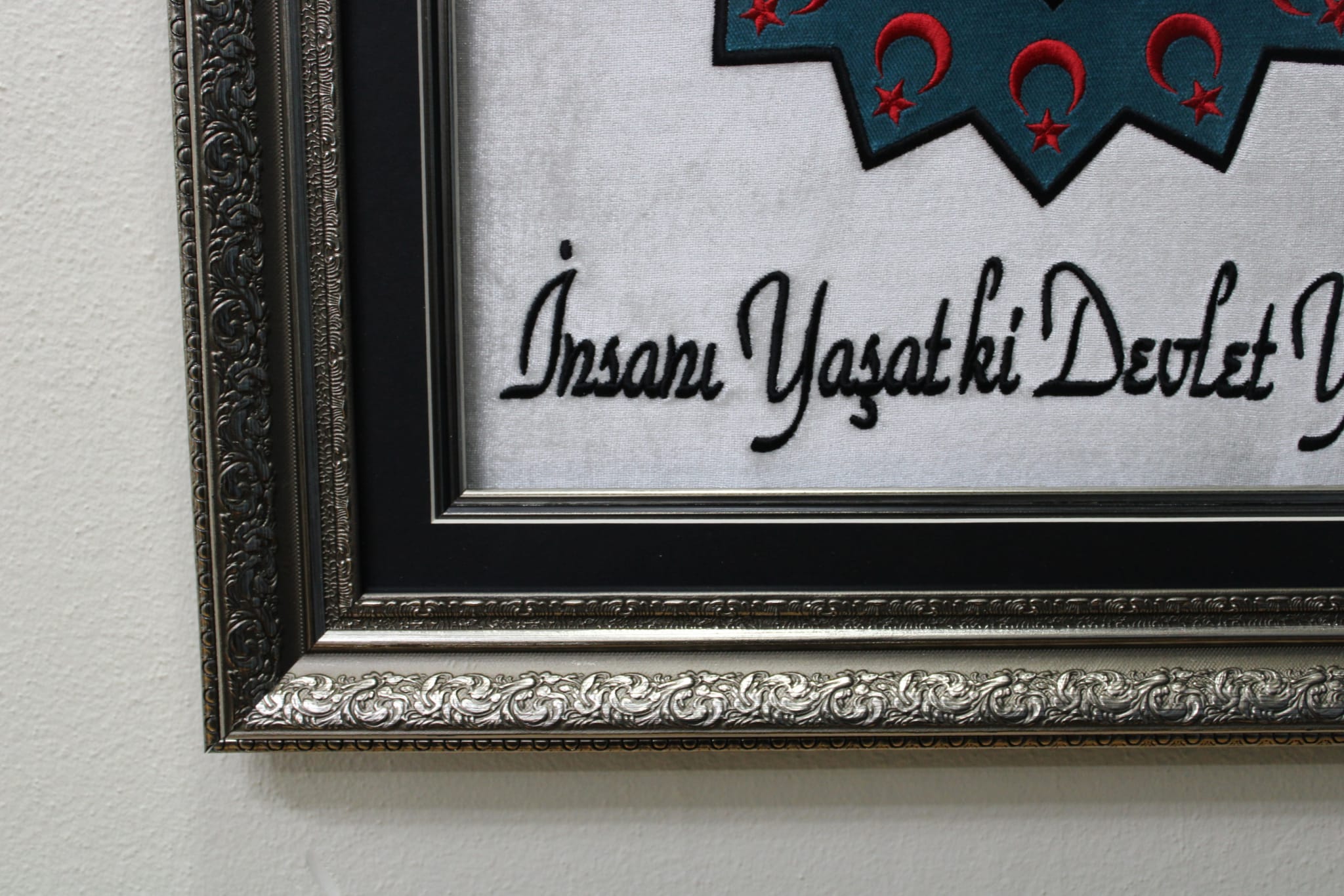 16 Türk devletini temsilen 16 kollu yıldız ve Şeyh Edebali'nin Osmangazi'ye öğüdü Nakışlı Tablo/Ofis Tablosu ve Hediyesi