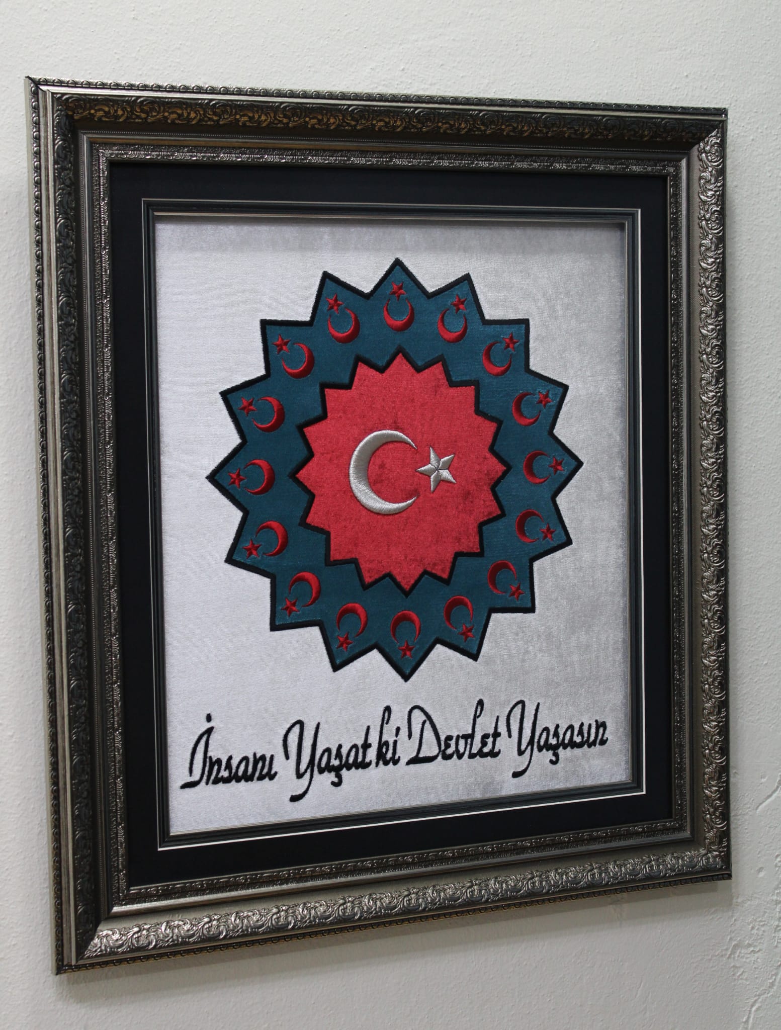16 Türk devletini temsilen 16 kollu yıldız ve Şeyh Edebali'nin Osmangazi'ye öğüdü Nakışlı Tablo/Ofis Tablosu ve Hediyesi