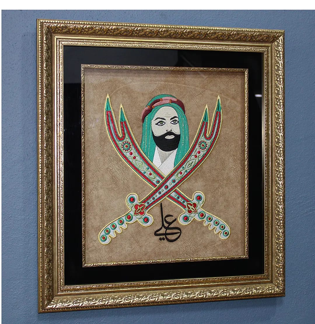 HZ. ALİ SİLUETİ NAKIŞLI TABLO