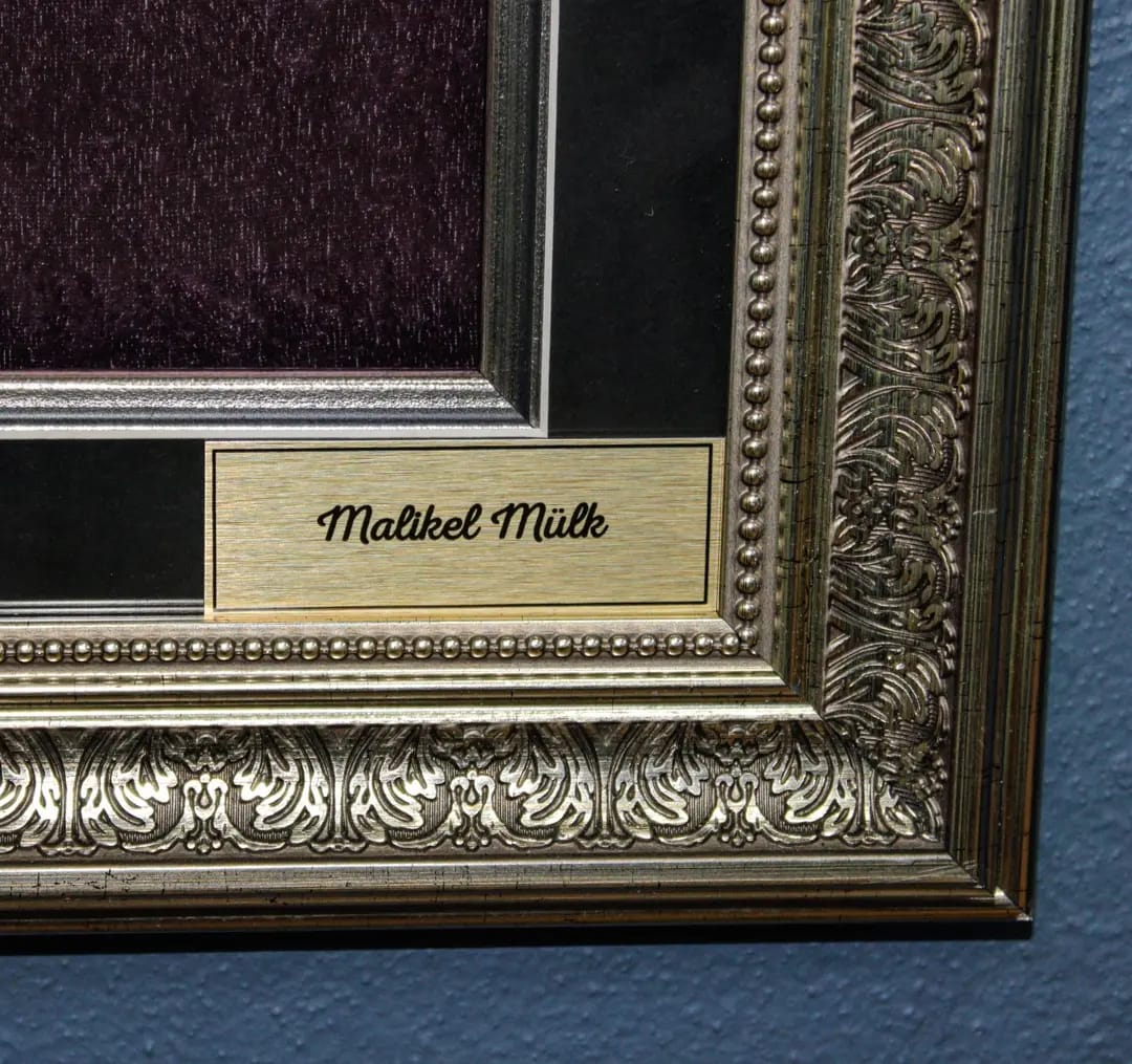MALİKEL MÜLK NAKIŞLI HAT TABLO