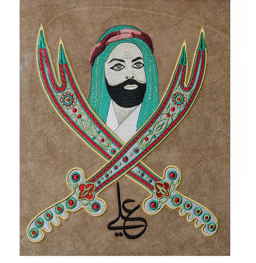 HZ. ALİ SİLUETİ NAKIŞLI TABLO