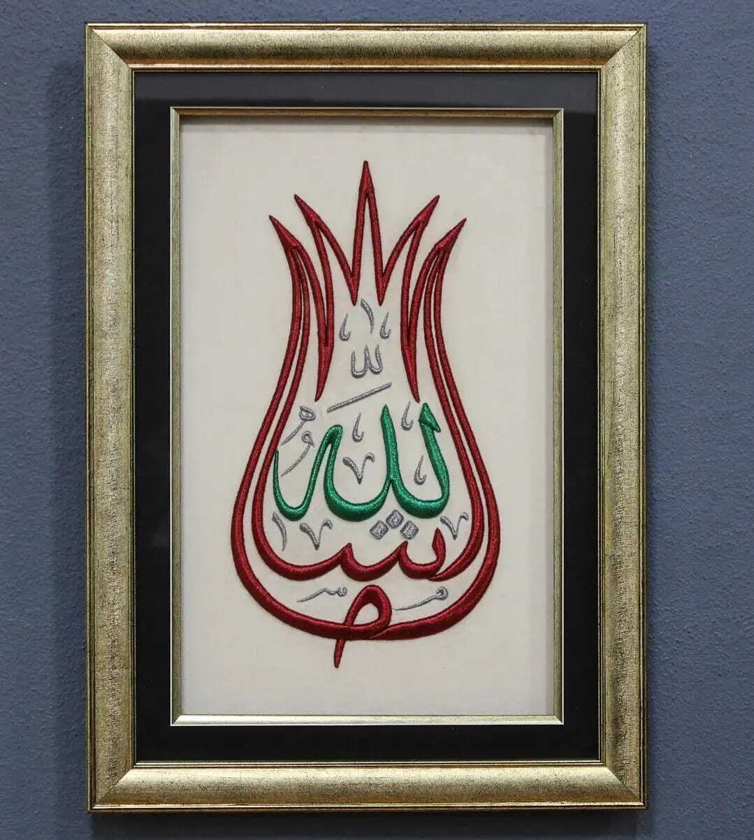LALE FORMUNDA MAŞALLAH NAKIŞLI HAT TABLO