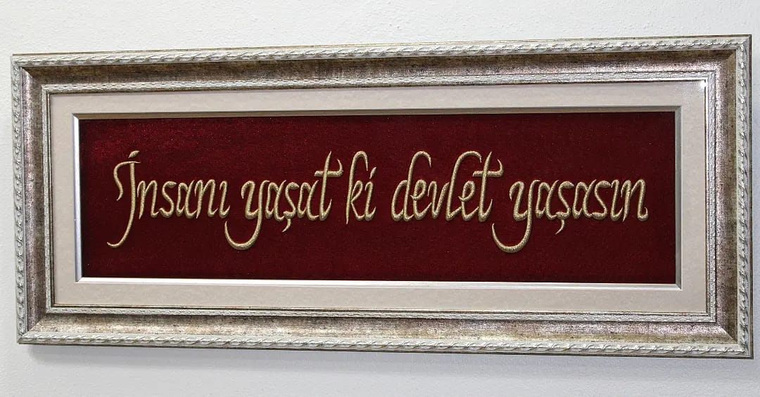 Tarihe altın harflerle kazınan Şeyh Edebali'nin Osmangaziye öğüdü Nakışlı Tablo/Ofis Tablosu/Özel Hediyelik