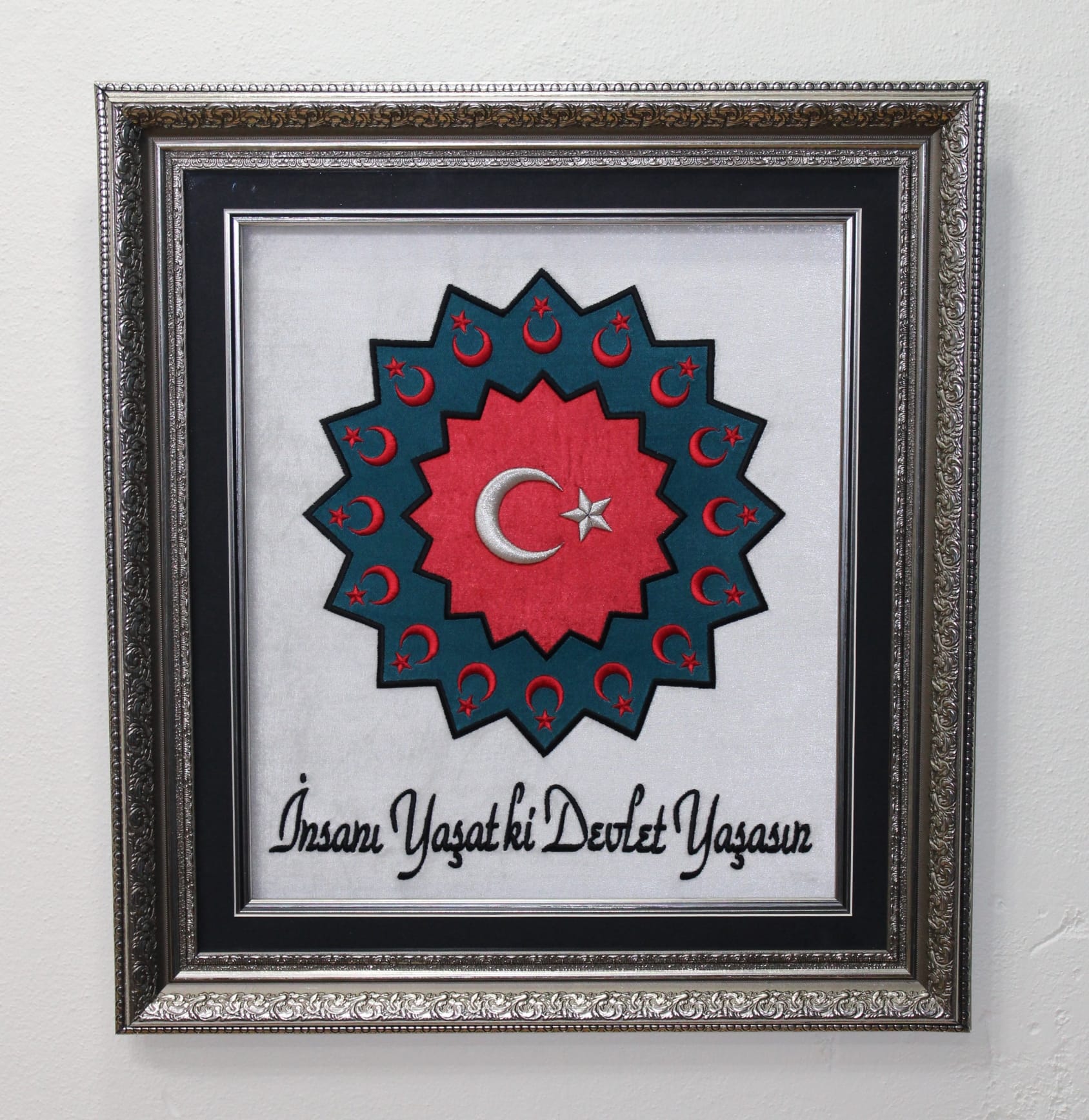 16 Türk devletini temsilen 16 kollu yıldız ve Şeyh Edebali'nin Osmangazi'ye öğüdü Nakışlı Tablo/Ofis Tablosu ve Hediyesi