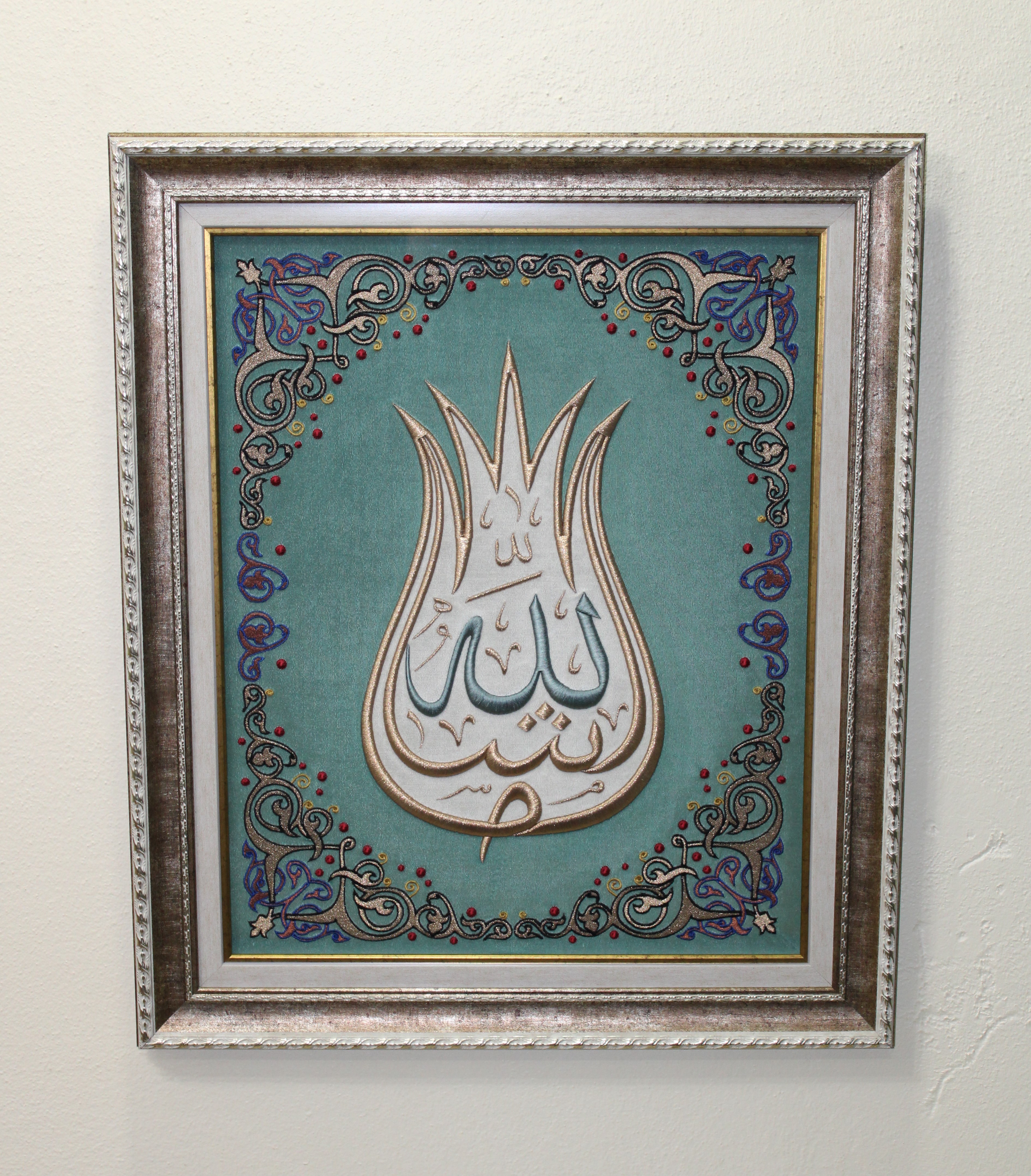 Özel Tezhip Tasarımlı Lale formunda Maşallah Nakışlı Hat Tablo/Hediyelik Tablo