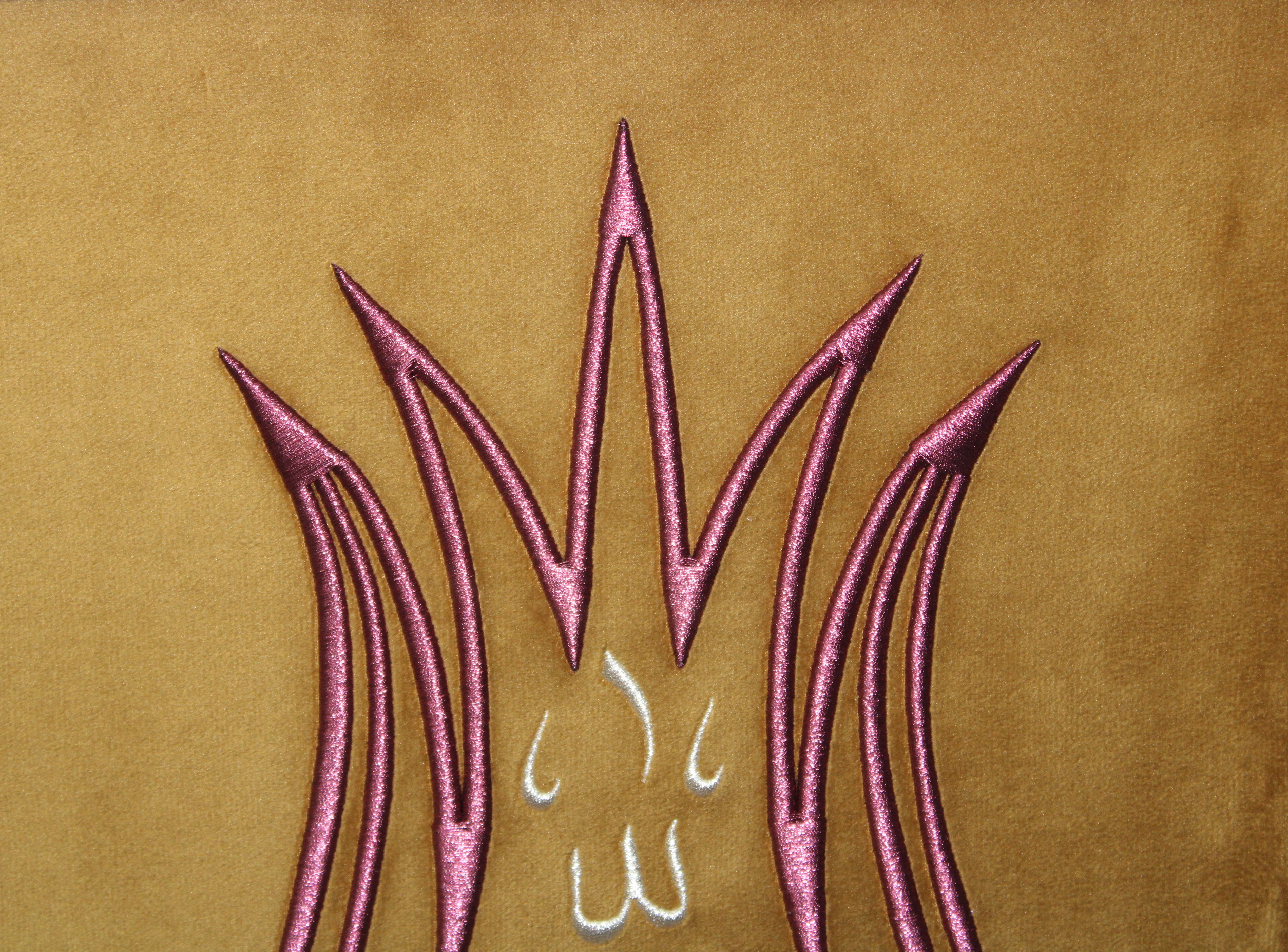 Lale formunda Maşallah Nakışlı Hat Tablo/Hediyelik Tablo