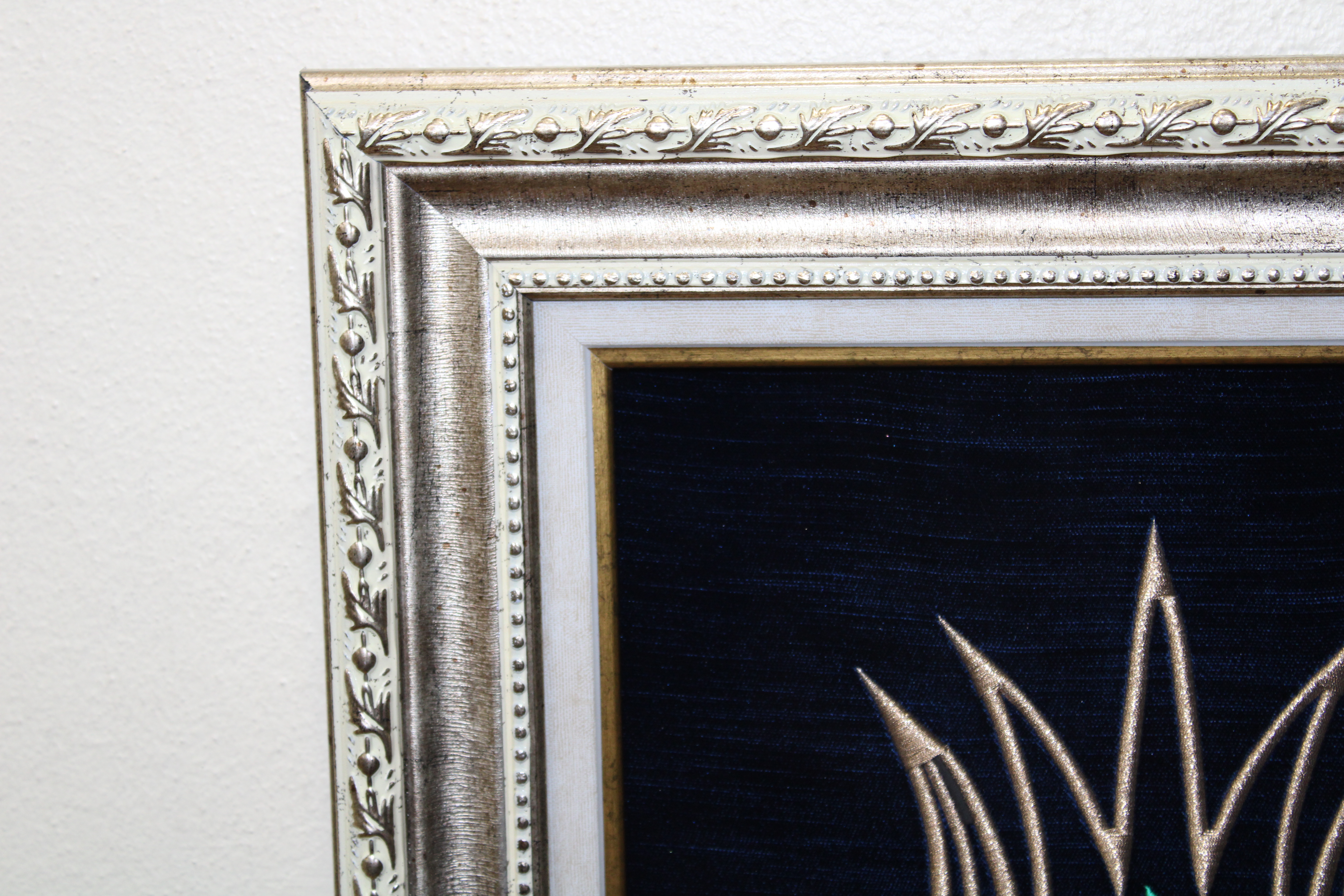 İpek Kadife Üzerine Lale formunda Maşallah Nakışlı Hat Tablo/Hediyelik Tablo