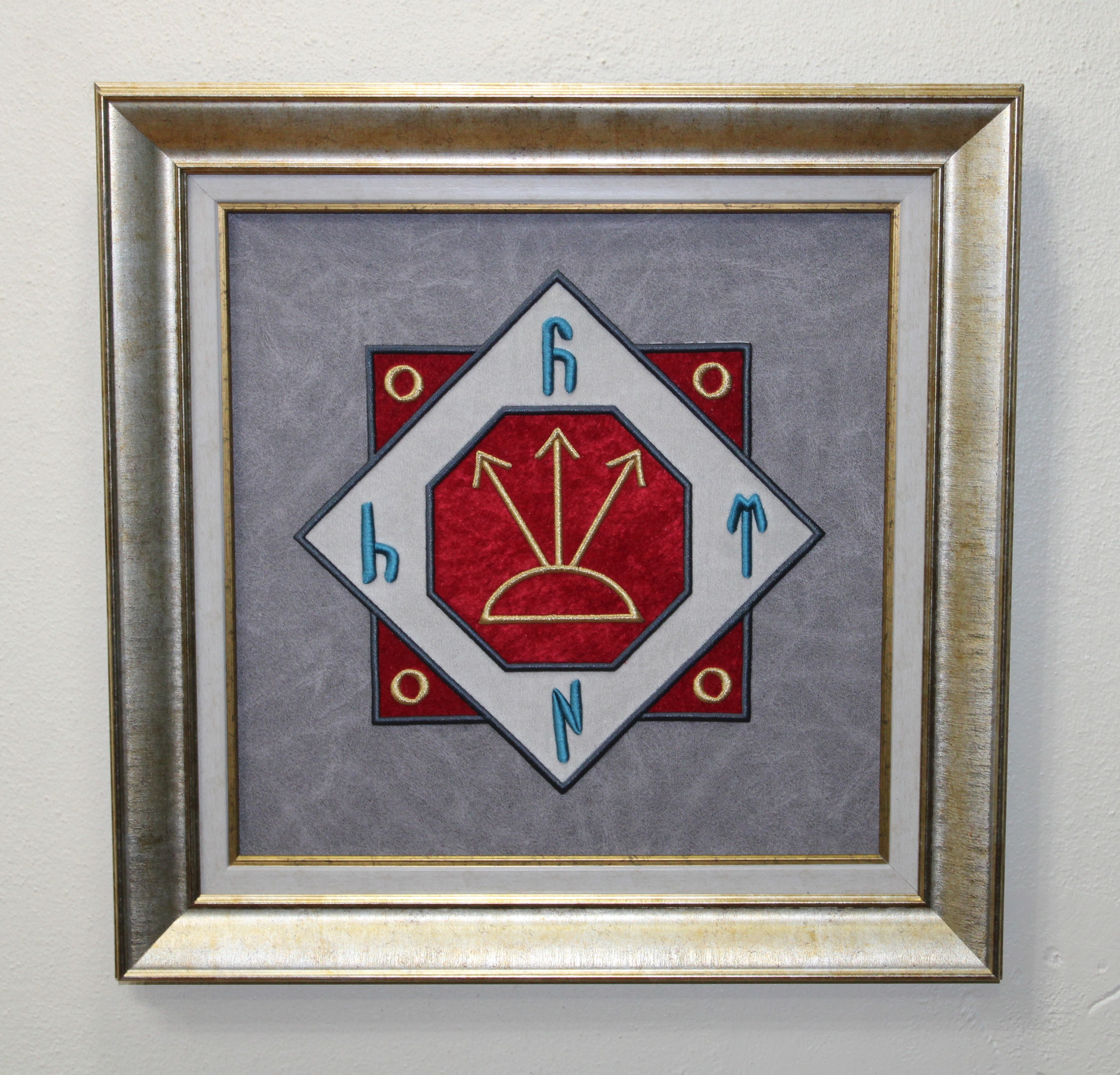 Oğuz Kaan Mührü Nakışlı Tablo