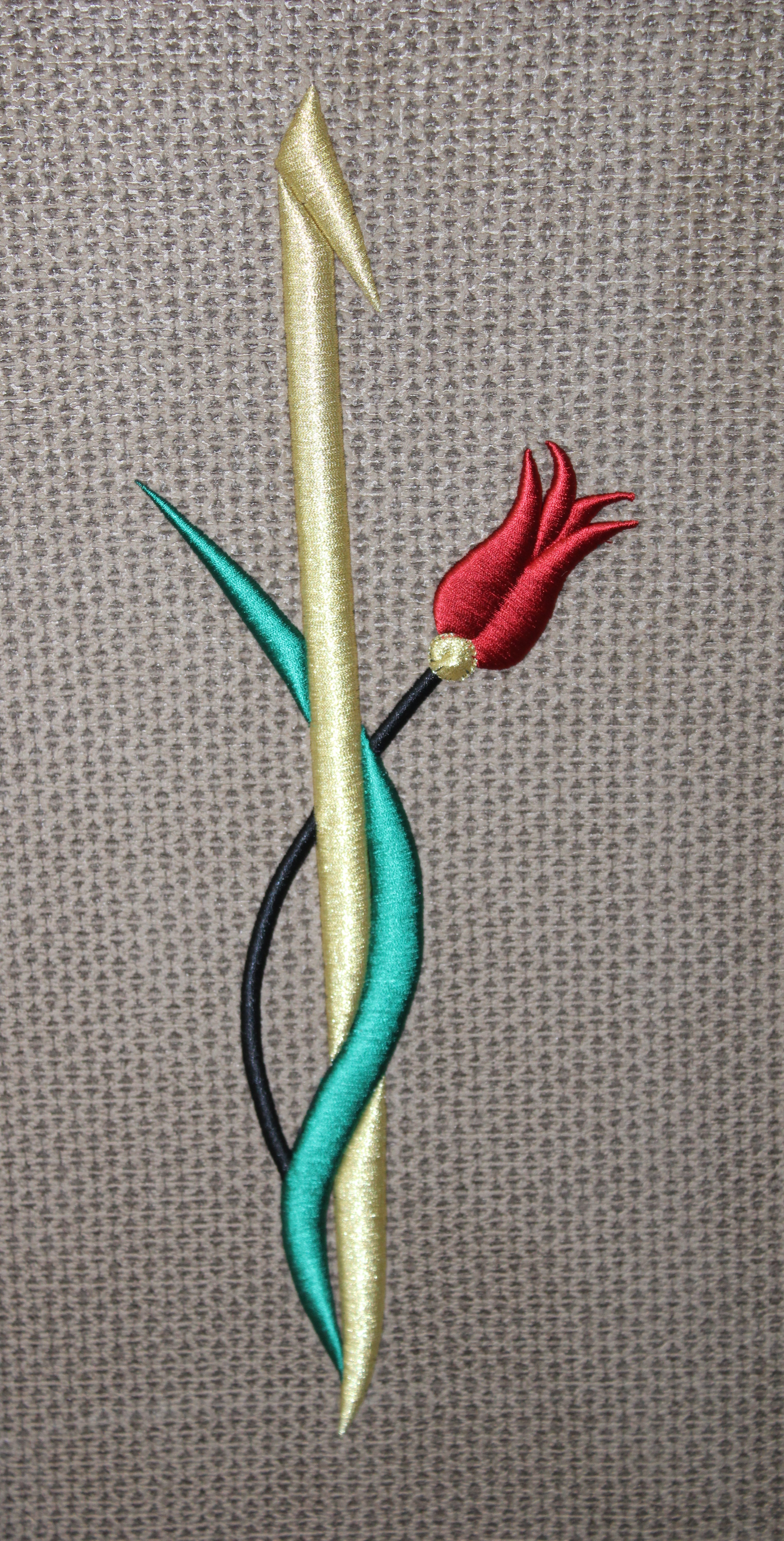 Elif&Lale Nakışlı Tablo