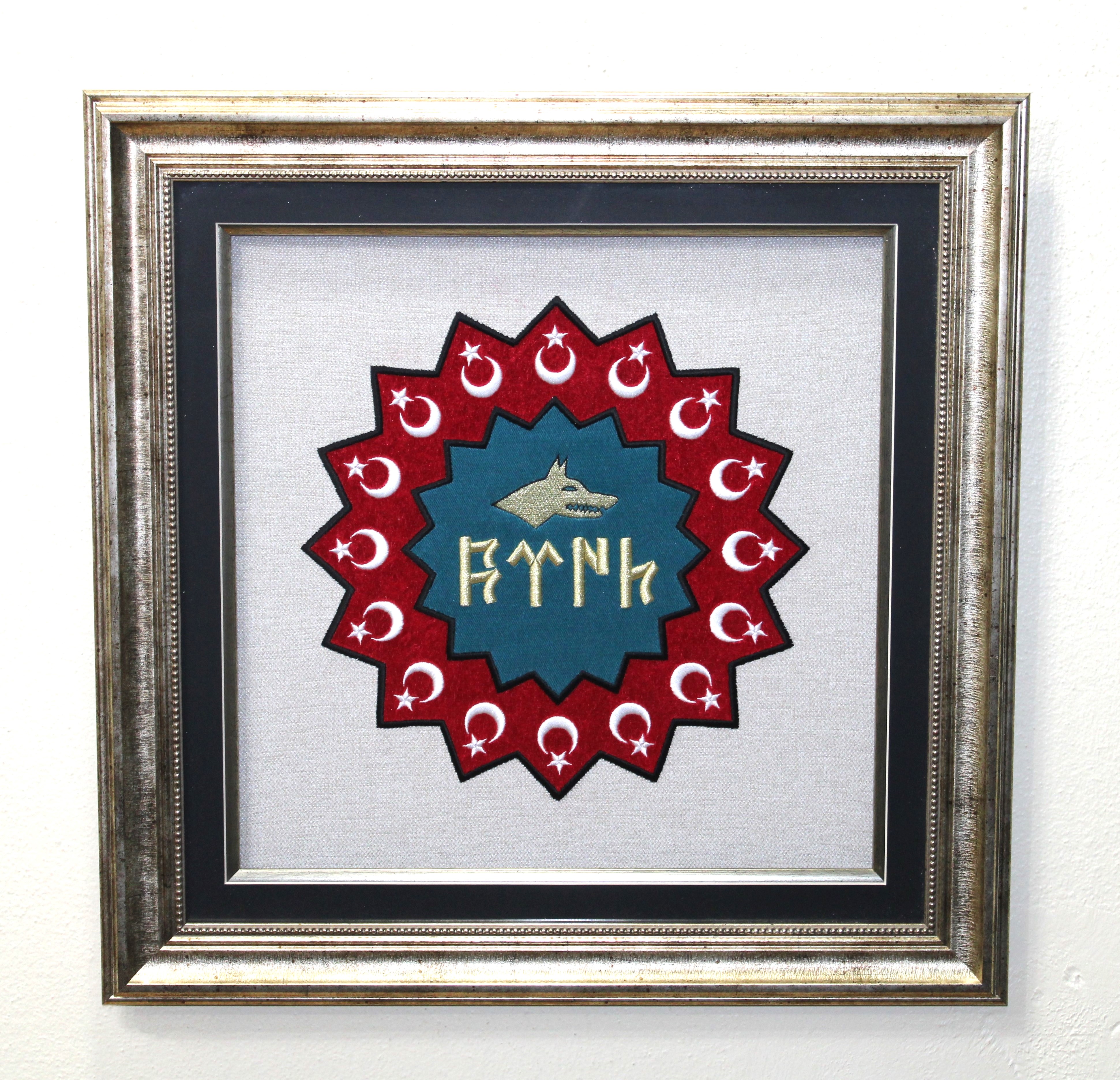 Göktürk Alfabesi ile 