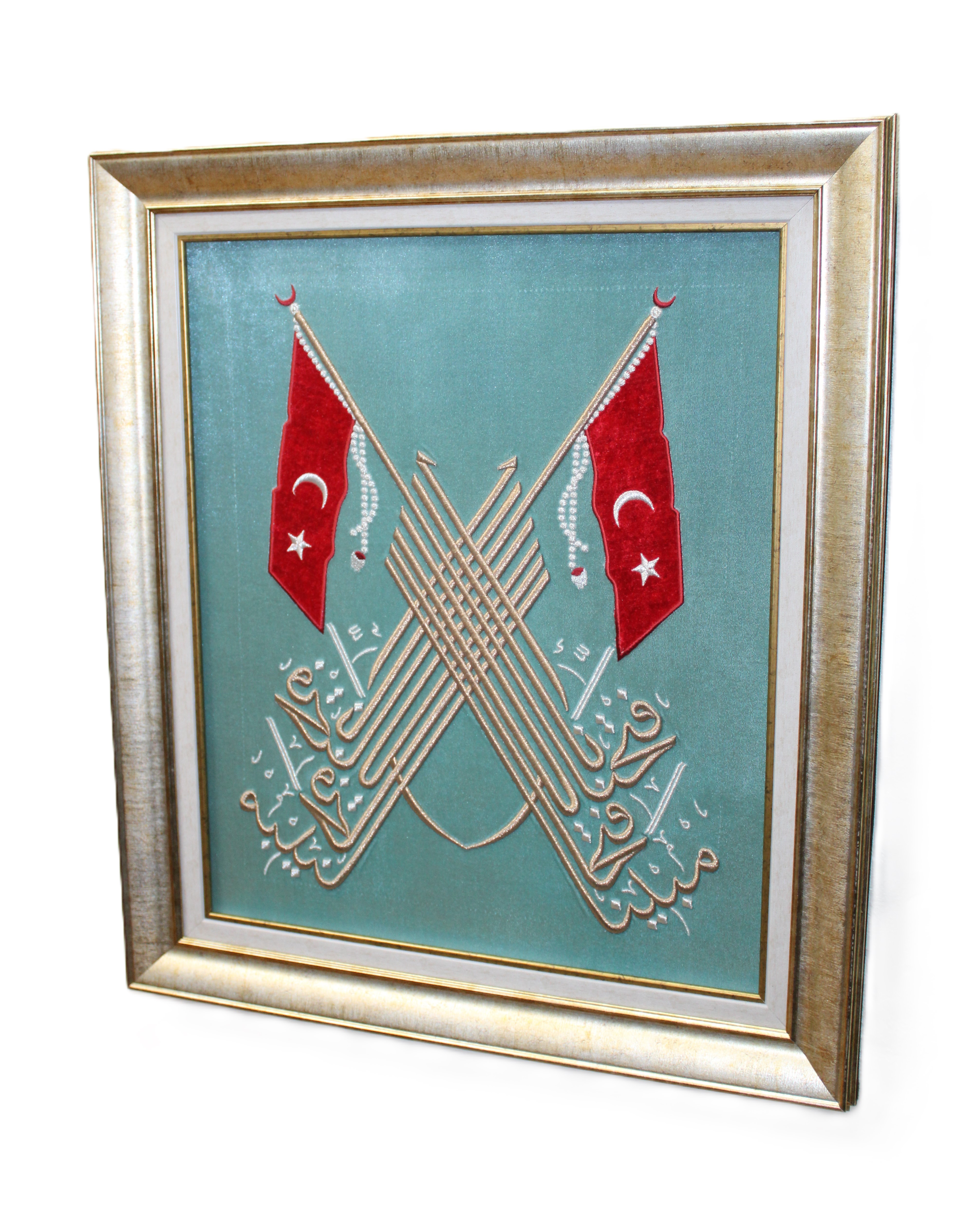 Türk Bayraklı Fetih Suresi 1. Ayet Nakışlı Hat Tablo