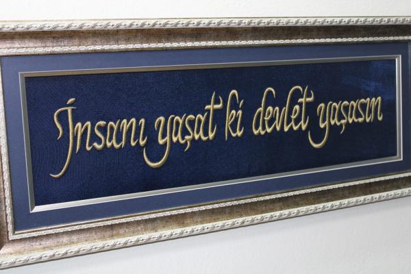 Tarihe altın harflerle kazınan Şeyh Edebali'nin Osmangaziye öğüdü Nakışlı Tablo/Ofis Tablosu/Özel Hediyelik