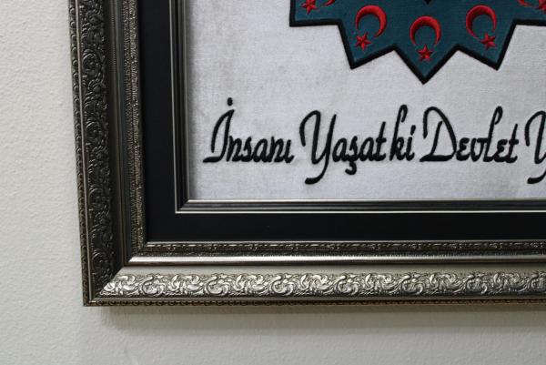 16 Türk devletini temsilen 16 kollu yıldız ve Şeyh Edebali'nin Osmangazi'ye öğüdü Nakışlı Tablo/Ofis Tablosu ve Hediyesi
