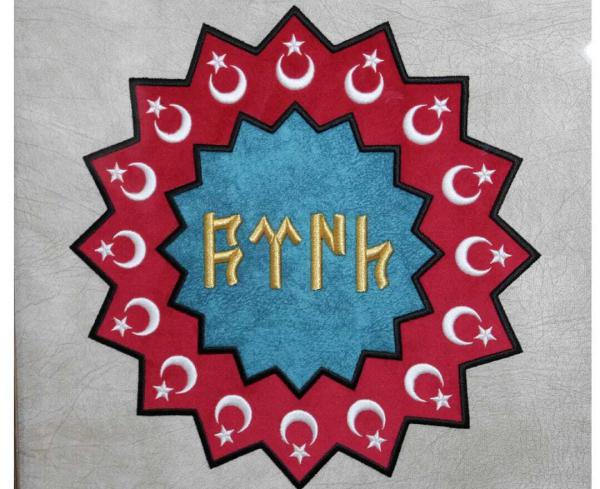 GÖKTÜRK ALFABESİ İLE ''TÜRK'' NAKIŞLI TABLO