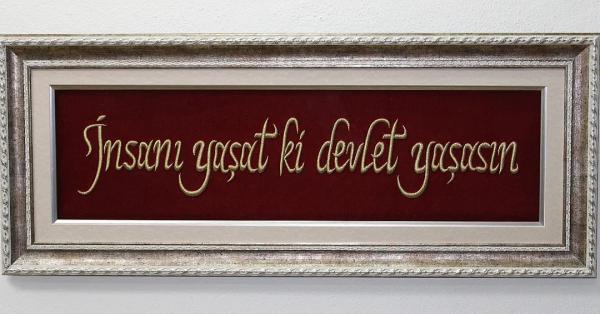 Tarihe altın harflerle kazınan Şeyh Edebali'nin Osmangaziye öğüdü Nakışlı Tablo/Ofis Tablosu/Özel Hediyelik