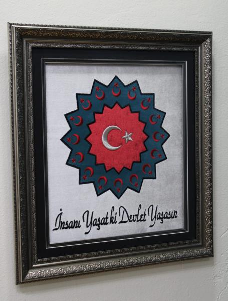 16 Türk devletini temsilen 16 kollu yıldız ve Şeyh Edebali'nin Osmangazi'ye öğüdü Nakışlı Tablo/Ofis Tablosu ve Hediyesi