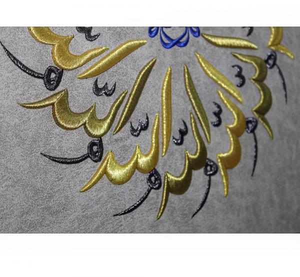 ALLAH C.C. NAKIŞLI TABLO