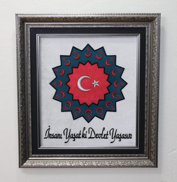16 Türk devletini temsilen 16 kollu yıldız ve Şeyh Edebali'nin Osmangazi'ye öğüdü Nakışlı Tablo/Ofis Tablosu ve Hediyesi