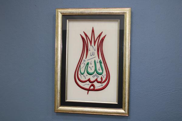 LALE FORMUNDA MAŞALLAH NAKIŞLI HAT TABLO