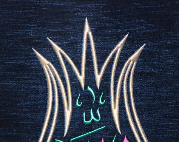 İpek Kadife Üzerine Lale formunda Maşallah Nakışlı Hat Tablo/Hediyelik Tablo