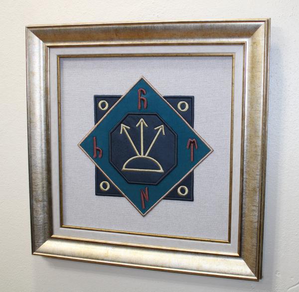 Oğuz Kaan Mührü Nakışlı Tablo