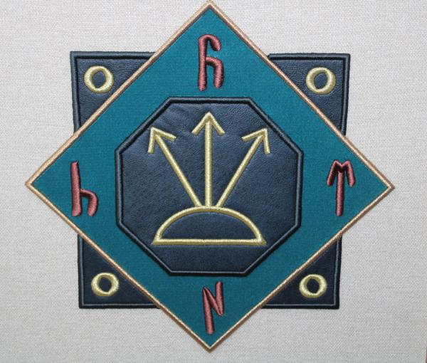 Oğuz Kaan Mührü Nakışlı Tablo