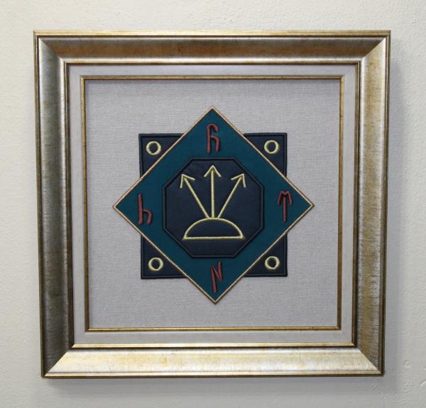 Oğuz Kaan Mührü Nakışlı Tablo