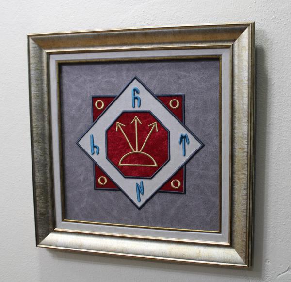 Oğuz Kaan Mührü Nakışlı Tablo