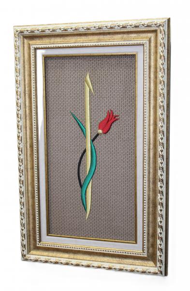 Elif&Lale Nakışlı Tablo