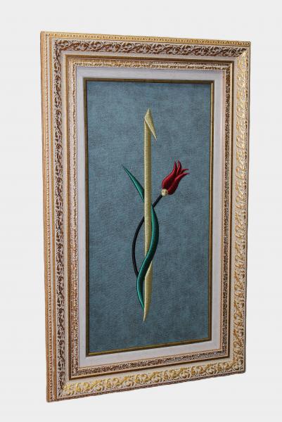 Elif&Lale Nakışlı Tablo