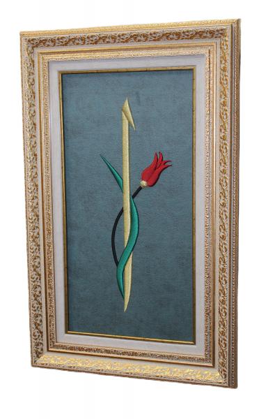 Elif&Lale Nakışlı Tablo