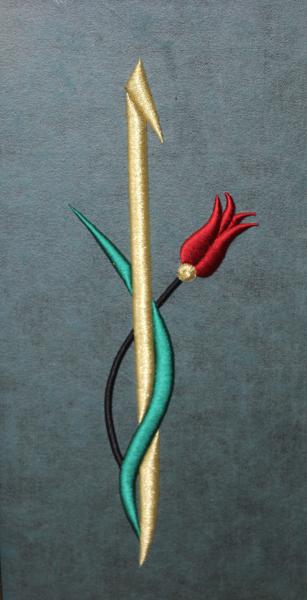 Elif&Lale Nakışlı Tablo